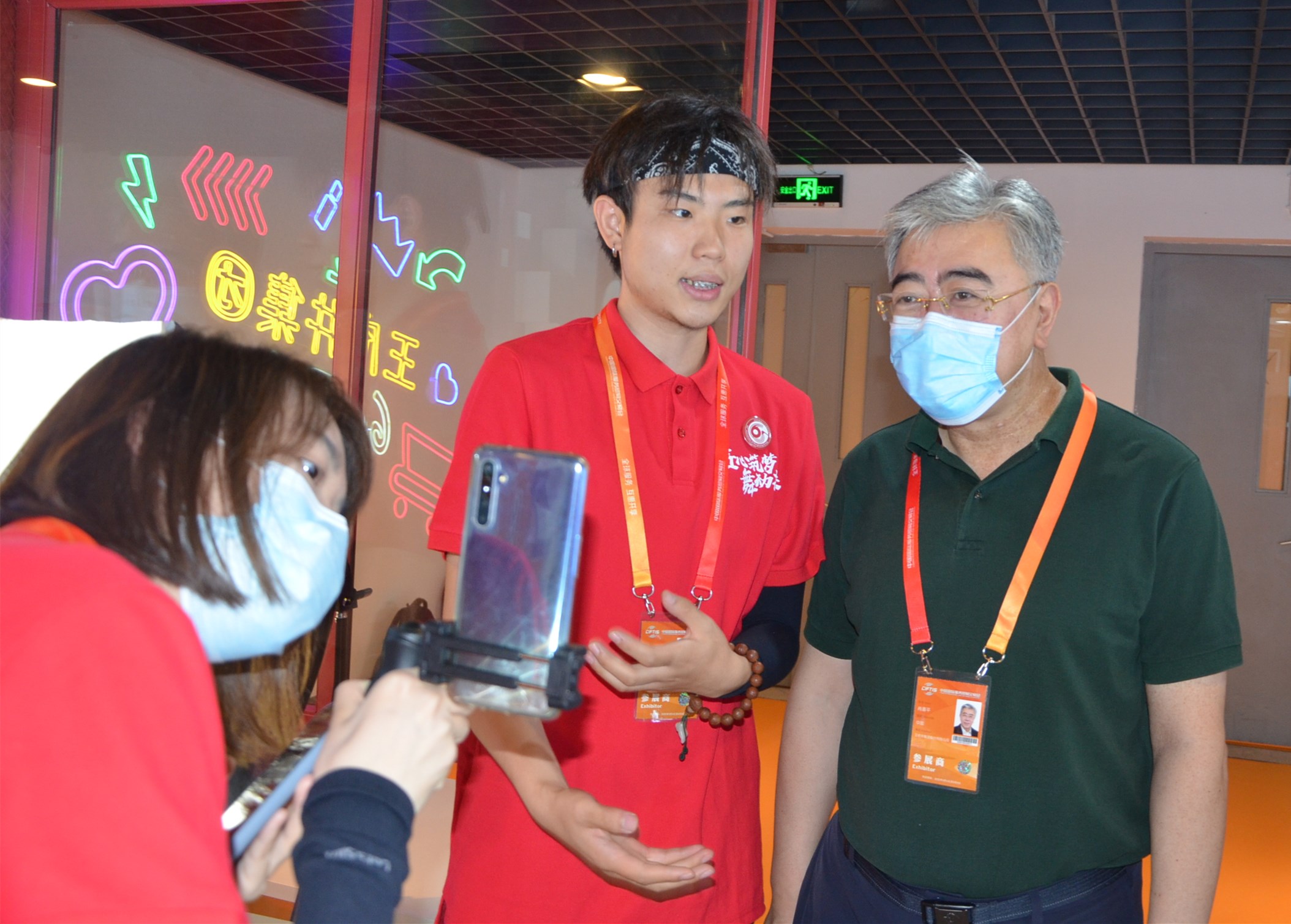 EWC�羺���籭(�й���)���޹�˾-�ٷ���վ