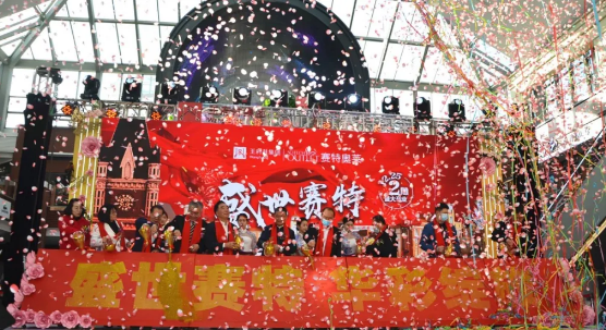 EWC�羺���籭(�й���)���޹�˾-�ٷ���վ