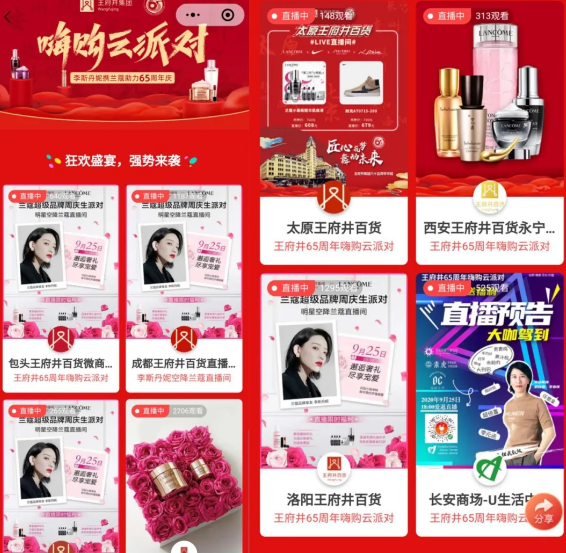 EWC�羺���籭(�й���)���޹�˾-�ٷ���վ