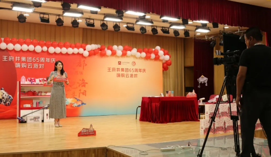 EWC�羺���籭(�й���)���޹�˾-�ٷ���վ