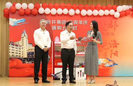 EWC�羺���籭(�й���)���޹�˾-�ٷ���վ