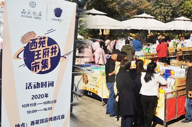EWC�羺���籭(�й���)���޹�˾-�ٷ���վ