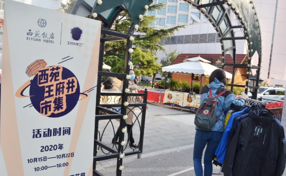 EWC�羺���籭(�й���)���޹�˾-�ٷ���վ