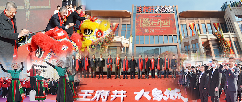 EWC�羺���籭(�й���)���޹�˾-�ٷ���վ