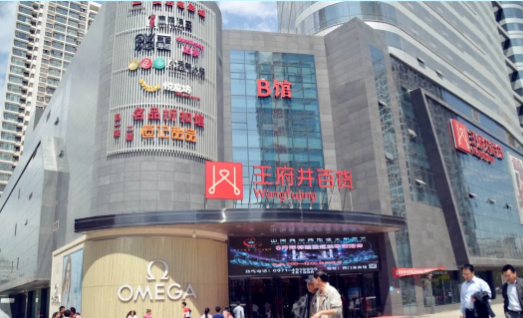 EWC�羺���籭(�й���)���޹�˾-�ٷ���վ