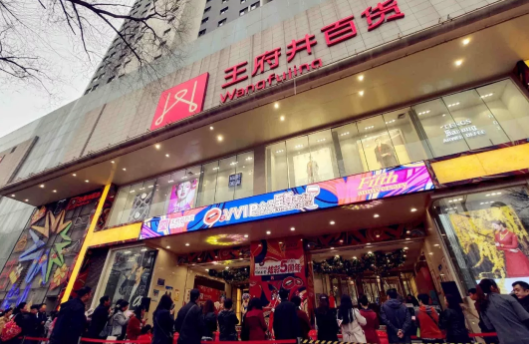EWC�羺���籭(�й���)���޹�˾-�ٷ���վ