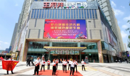 EWC�羺���籭(�й���)���޹�˾-�ٷ���վ