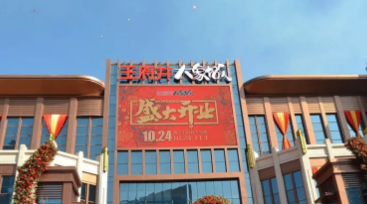 EWC�羺���籭(�й���)���޹�˾-�ٷ���վ