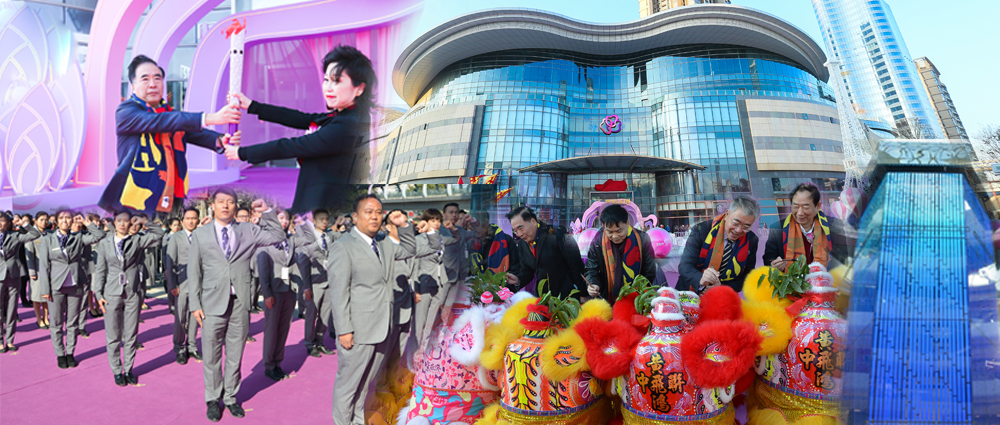 EWC�羺���籭(�й���)���޹�˾-�ٷ���վ