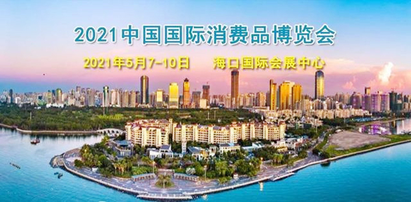 EWC�羺���籭(�й���)���޹�˾-�ٷ���վ