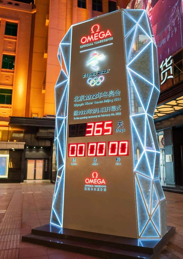EWC�羺���籭(�й���)���޹�˾-�ٷ���վ