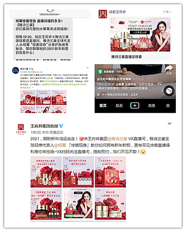 EWC�羺���籭(�й���)���޹�˾-�ٷ���վ