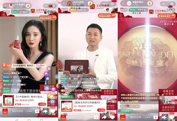 EWC�羺���籭(�й���)���޹�˾-�ٷ���վ