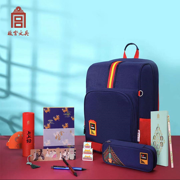 EWC�羺���籭(�й���)���޹�˾-�ٷ���վ