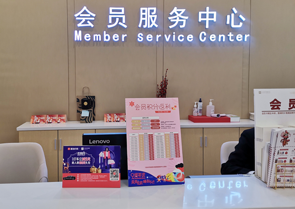 EWC�羺���籭(�й���)���޹�˾-�ٷ���վ