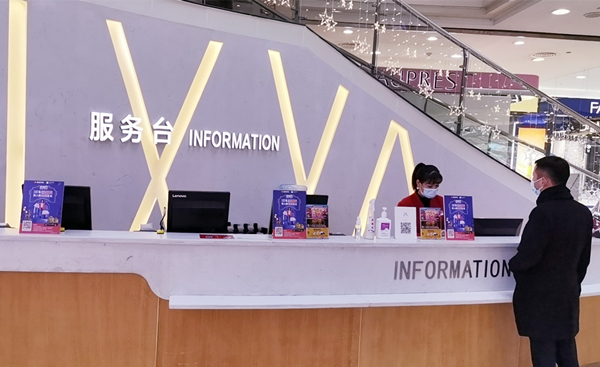 EWC�羺���籭(�й���)���޹�˾-�ٷ���վ