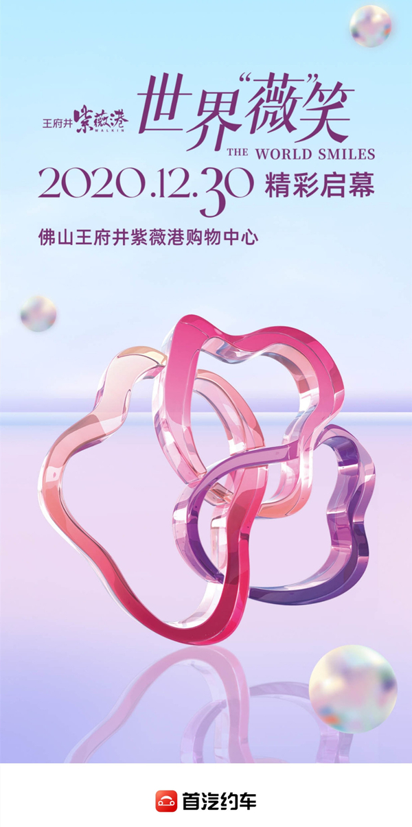 EWC�羺���籭(�й���)���޹�˾-�ٷ���վ