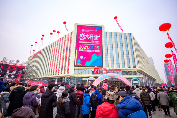 EWC�羺���籭(�й���)���޹�˾-�ٷ���վ