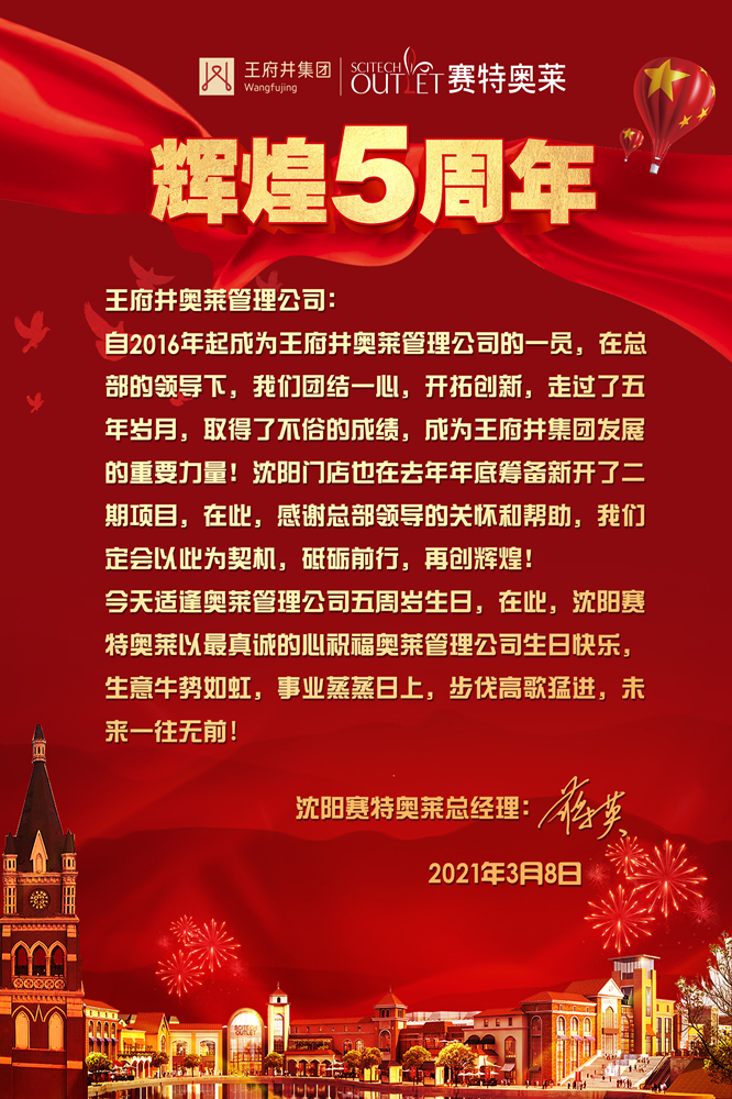 EWC�羺���籭(�й���)���޹�˾-�ٷ���վ