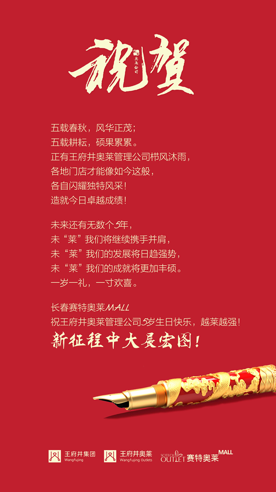 EWC�羺���籭(�й���)���޹�˾-�ٷ���վ