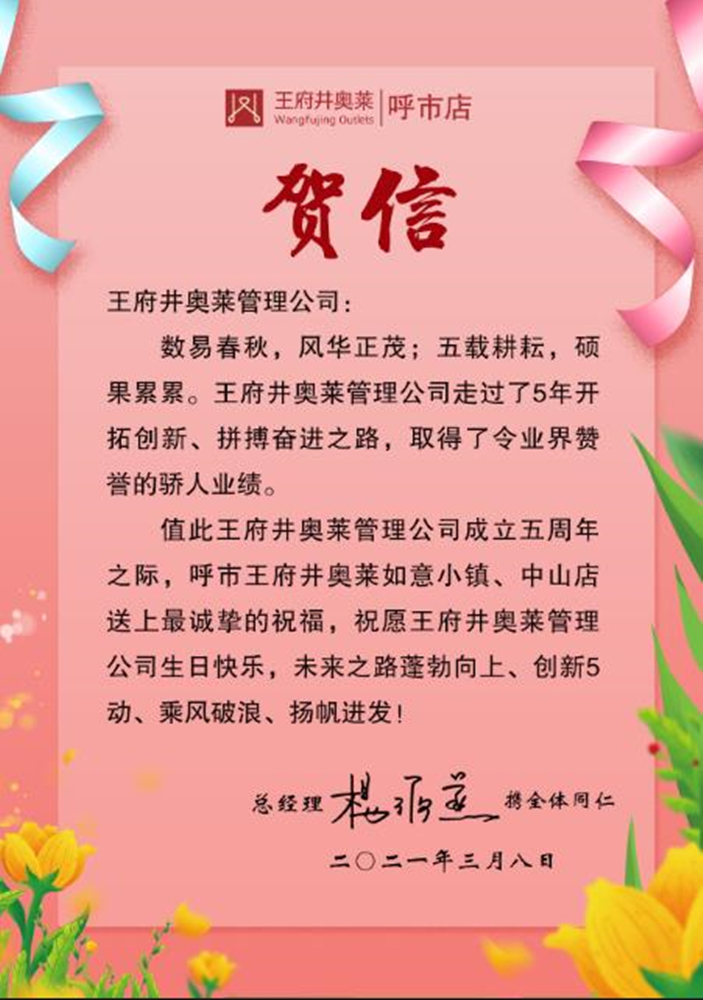 EWC�羺���籭(�й���)���޹�˾-�ٷ���վ