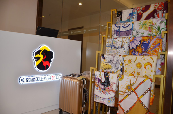EWC�羺���籭(�й���)���޹�˾-�ٷ���վ
