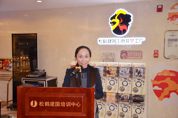EWC�羺���籭(�й���)���޹�˾-�ٷ���վ