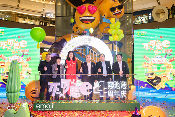 EWC�羺���籭(�й���)���޹�˾-�ٷ���վ