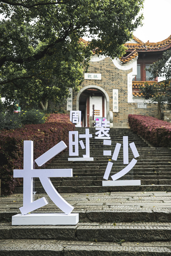 EWC�羺���籭(�й���)���޹�˾-�ٷ���վ