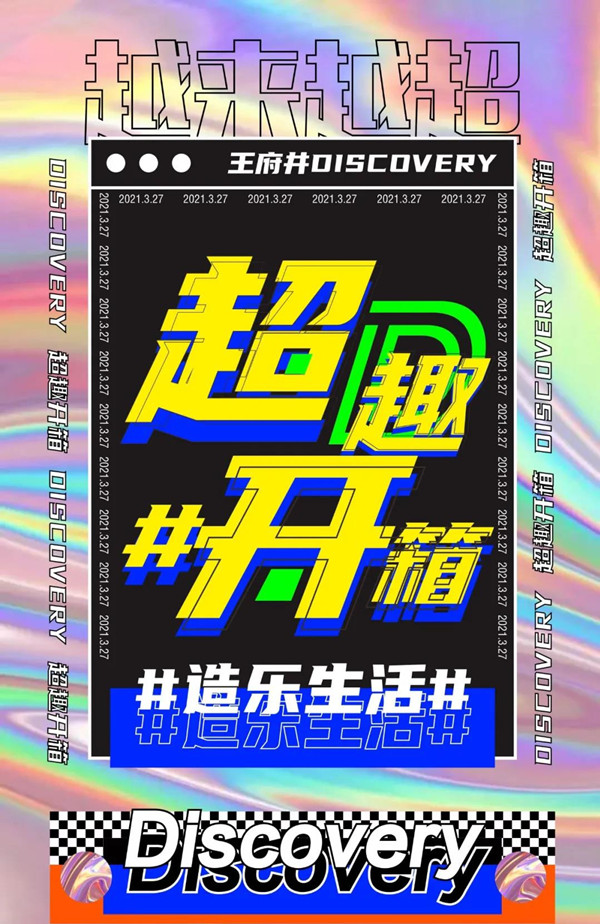 EWC�羺���籭(�й���)���޹�˾-�ٷ���վ