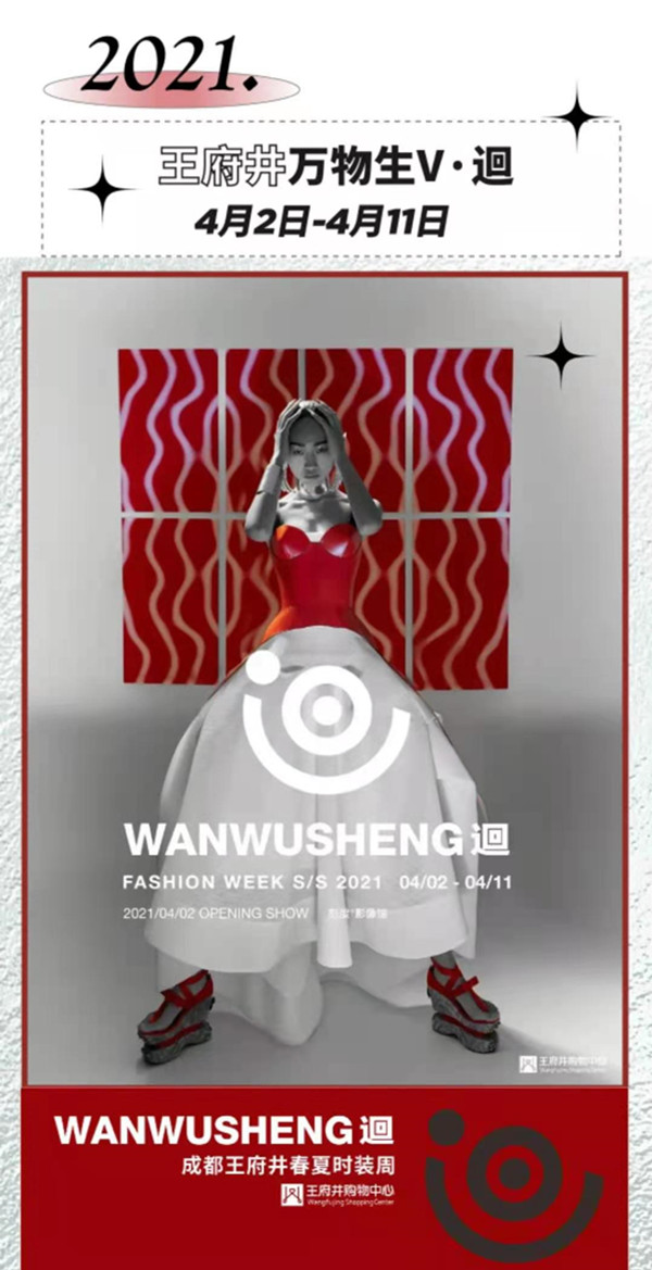 EWC�羺���籭(�й���)���޹�˾-�ٷ���վ