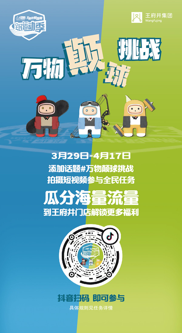 EWC�羺���籭(�й���)���޹�˾-�ٷ���վ