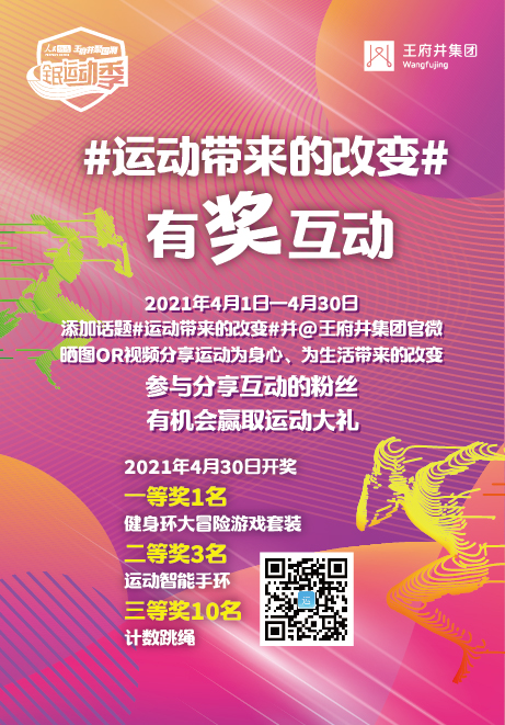 EWC�羺���籭(�й���)���޹�˾-�ٷ���վ