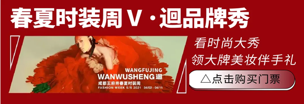 EWC�羺���籭(�й���)���޹�˾-�ٷ���վ