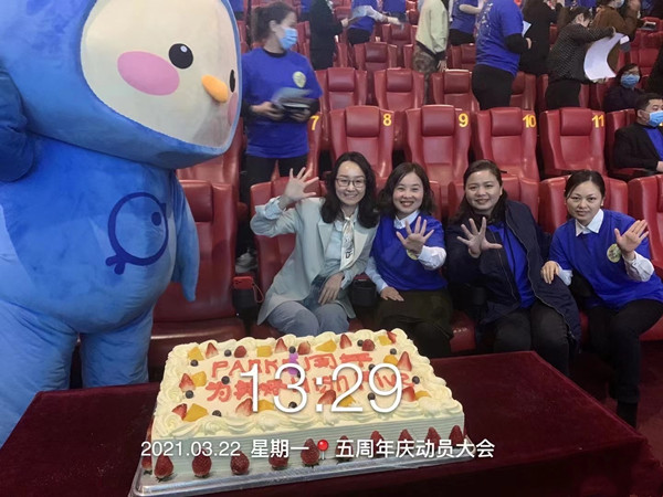 202104191033323026 EWC电竞世界杯(中国区)有限公司-官方网站