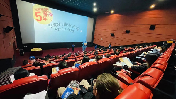 202104191034237852 EWC电竞世界杯(中国区)有限公司-官方网站
