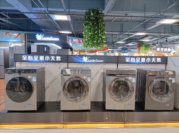 EWC�羺���籭(�й���)���޹�˾-�ٷ���վ