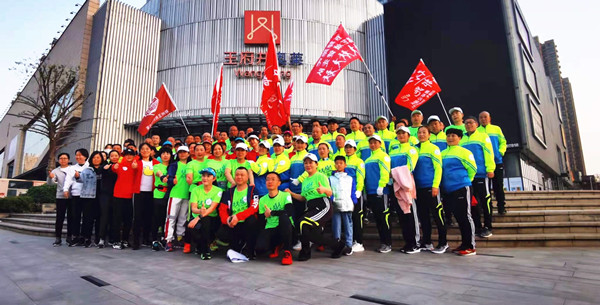 EWC�羺���籭(�й���)���޹�˾-�ٷ���վ