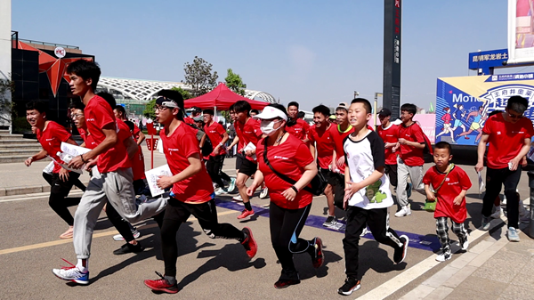 EWC�羺���籭(�й���)���޹�˾-�ٷ���վ