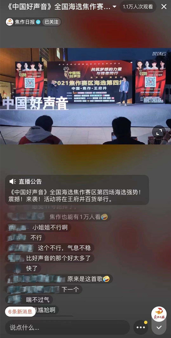 EWC�羺���籭(�й���)���޹�˾-�ٷ���վ