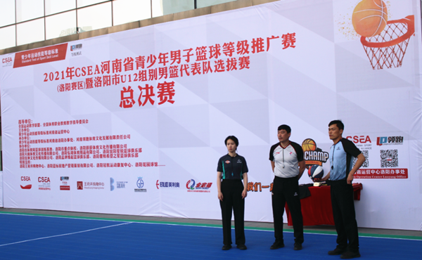 EWC�羺���籭(�й���)���޹�˾-�ٷ���վ