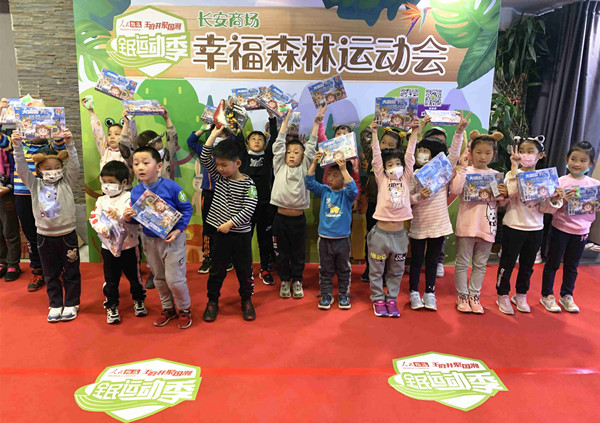 EWC�羺���籭(�й���)���޹�˾-�ٷ���վ