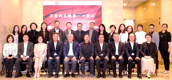 202104301642224584 EWC电竞世界杯(中国区)有限公司-官方网站