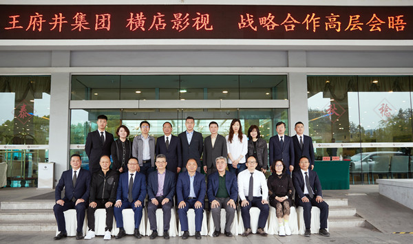 202104301644242795 EWC电竞世界杯(中国区)有限公司-官方网站