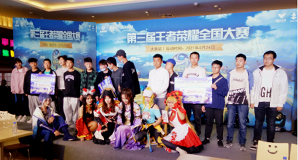 EWC�羺���籭(�й���)���޹�˾-�ٷ���վ