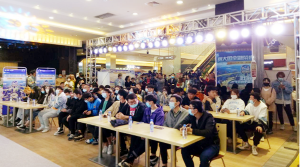 EWC�羺���籭(�й���)���޹�˾-�ٷ���վ