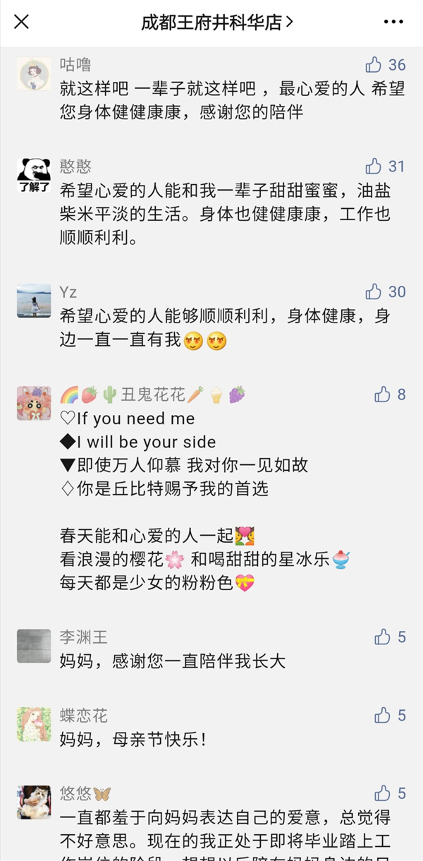 EWC�羺���籭(�й���)���޹�˾-�ٷ���վ