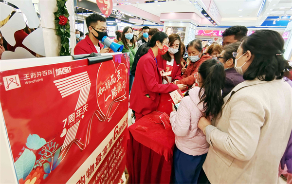 EWC�羺���籭(�й���)���޹�˾-�ٷ���վ
