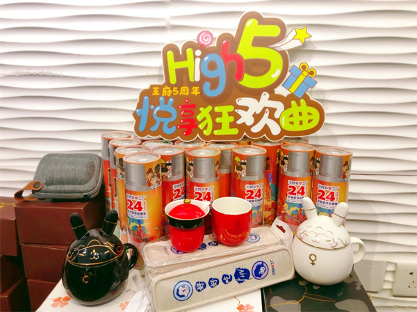 EWC�羺���籭(�й���)���޹�˾-�ٷ���վ