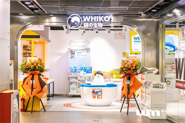 EWC�羺���籭(�й���)���޹�˾-�ٷ���վ